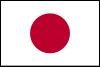 Japanese